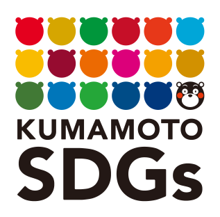 KUMAMOTO SDGs